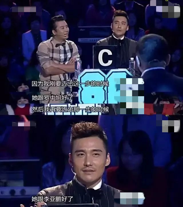 胡兵