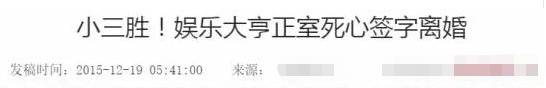 洗米華