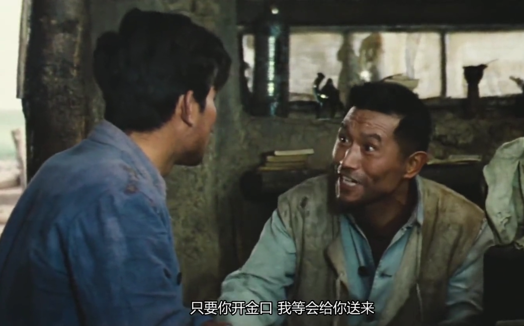 牛犇