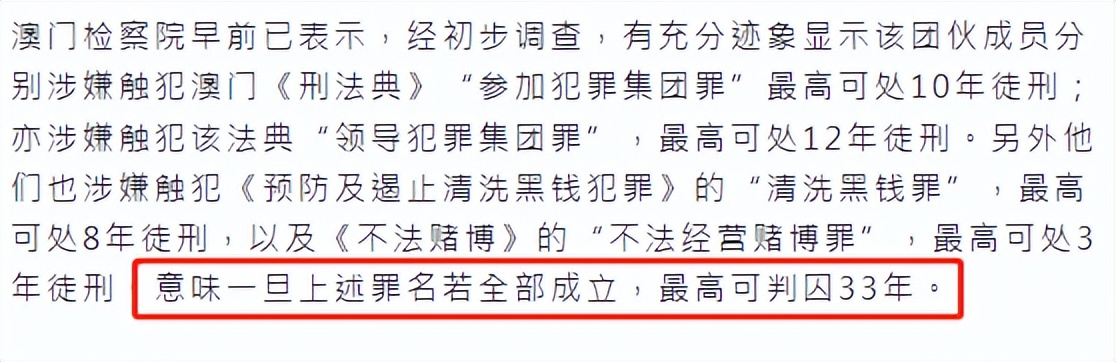 洗米華
