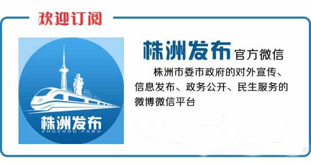 許達硩