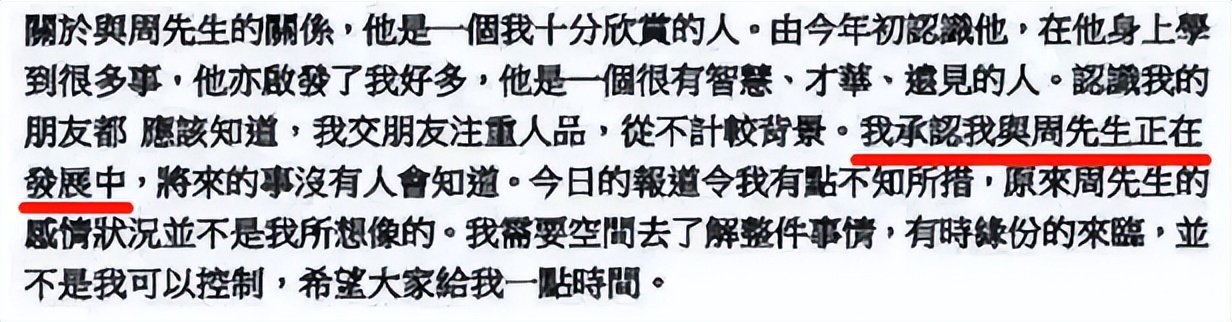洗米華