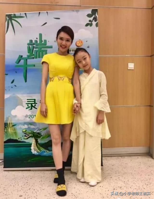龍洋