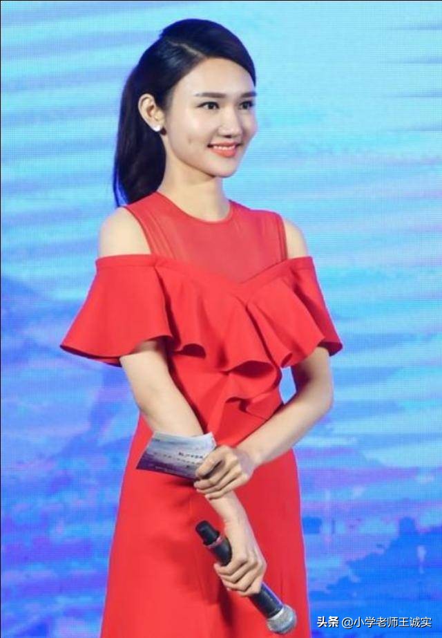 龍洋