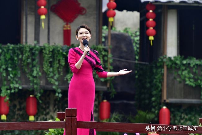 龍洋
