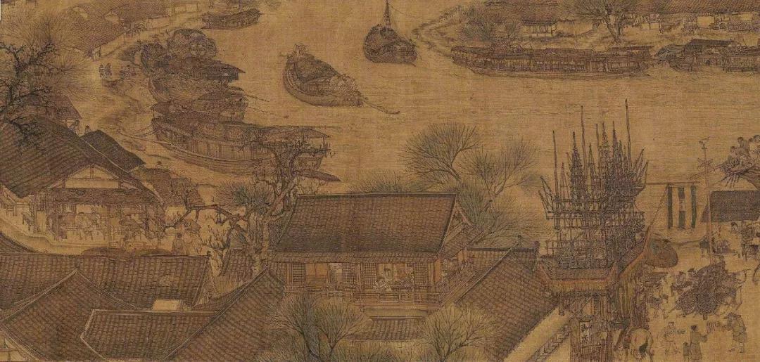 沈括