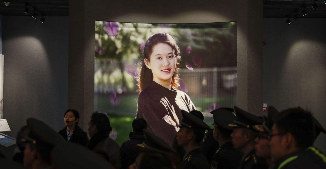 張純如
