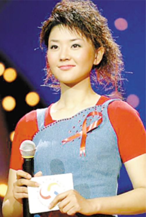 方瓊
