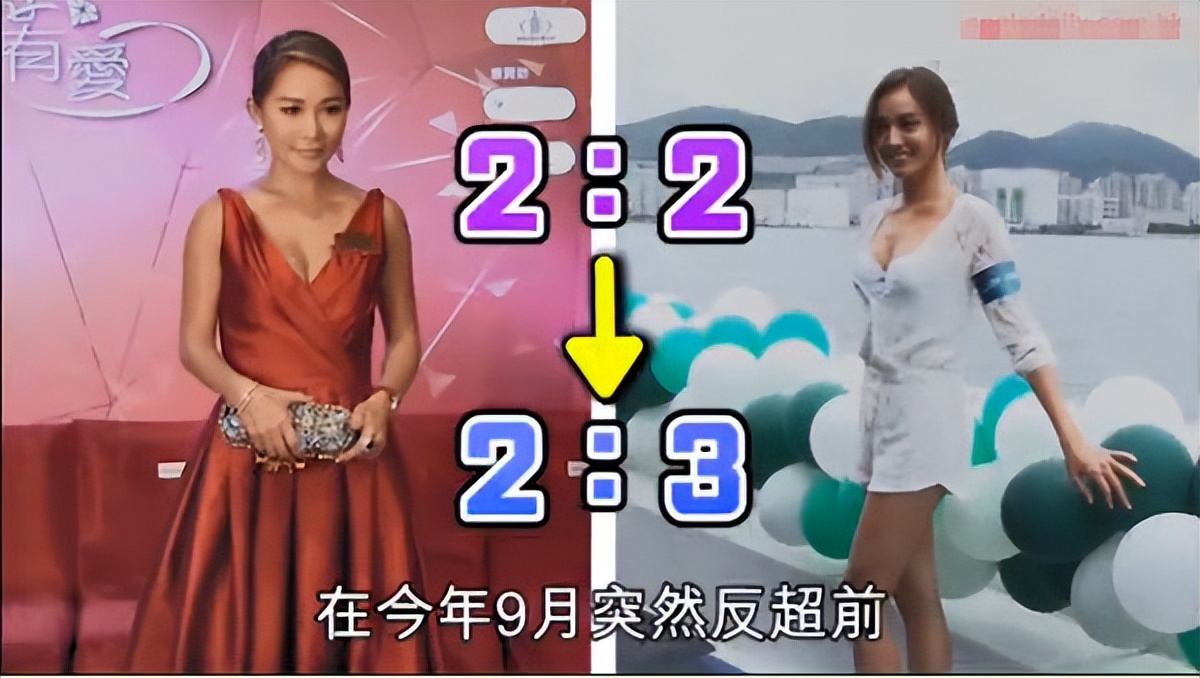 洗米華