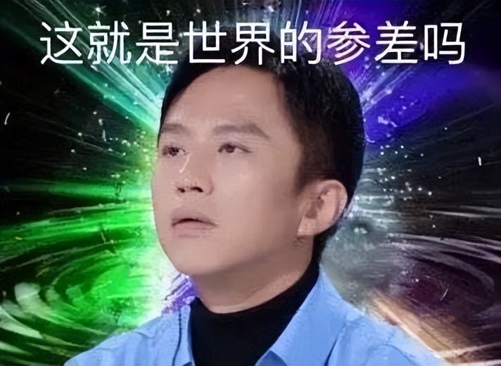 洗米華