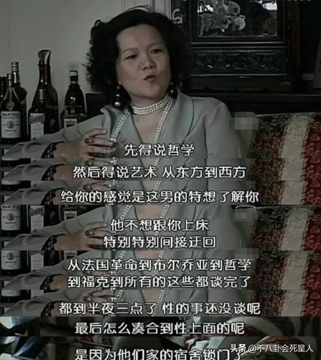 洪晃