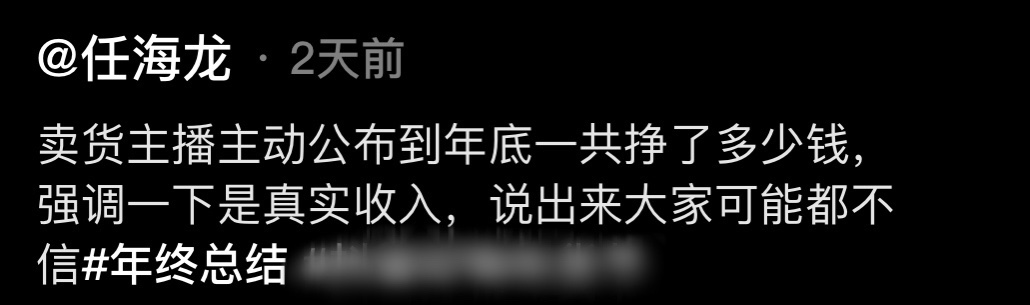 餘慶偉