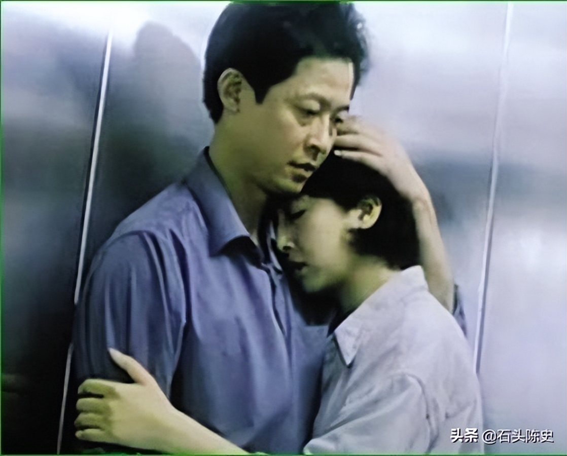王志文