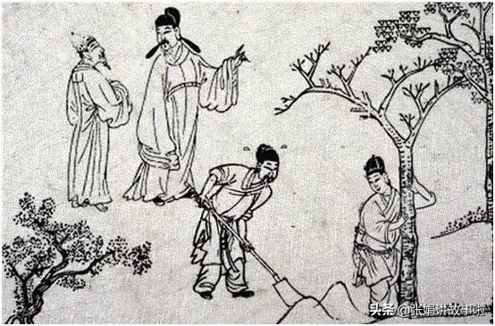 柳宗元