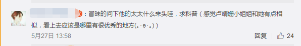 吳彥祖