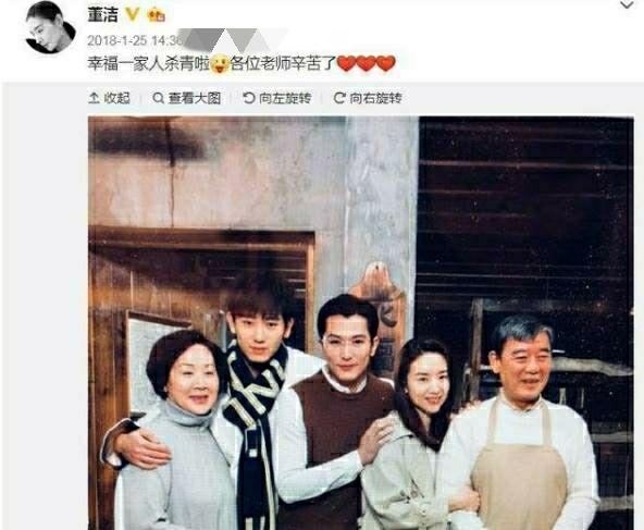 董洁