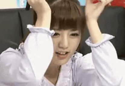 阿蘭