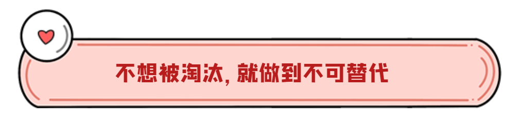 宋茜