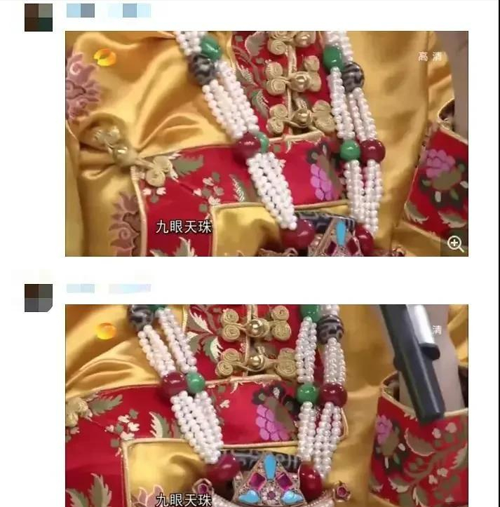 阿蘭