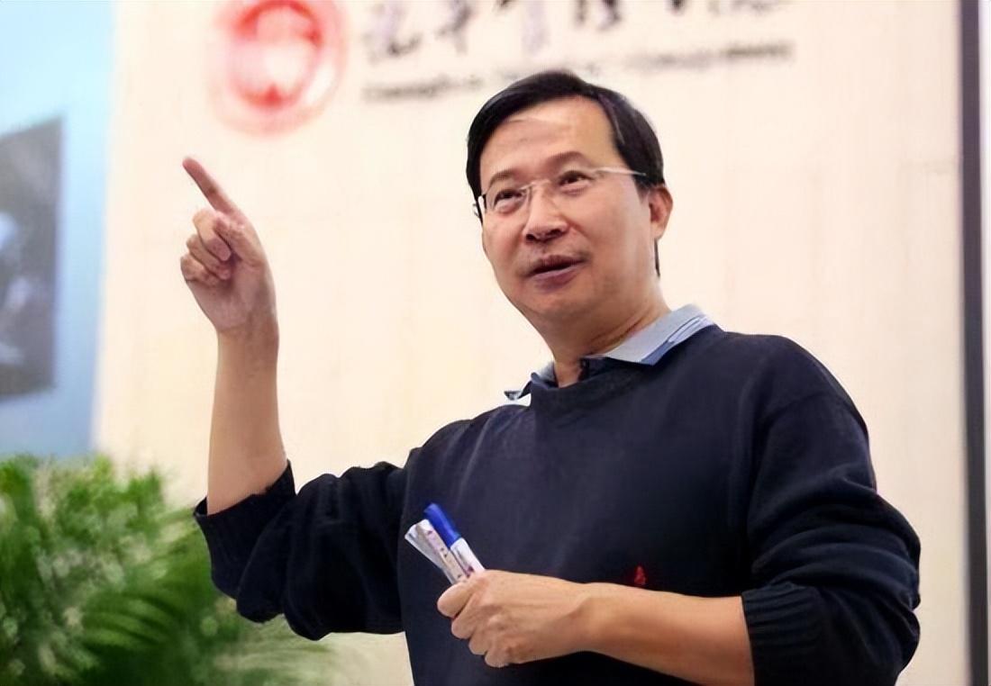 丁香