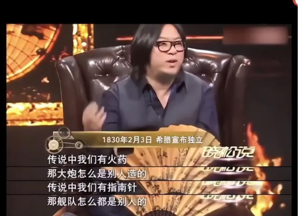 高曉松