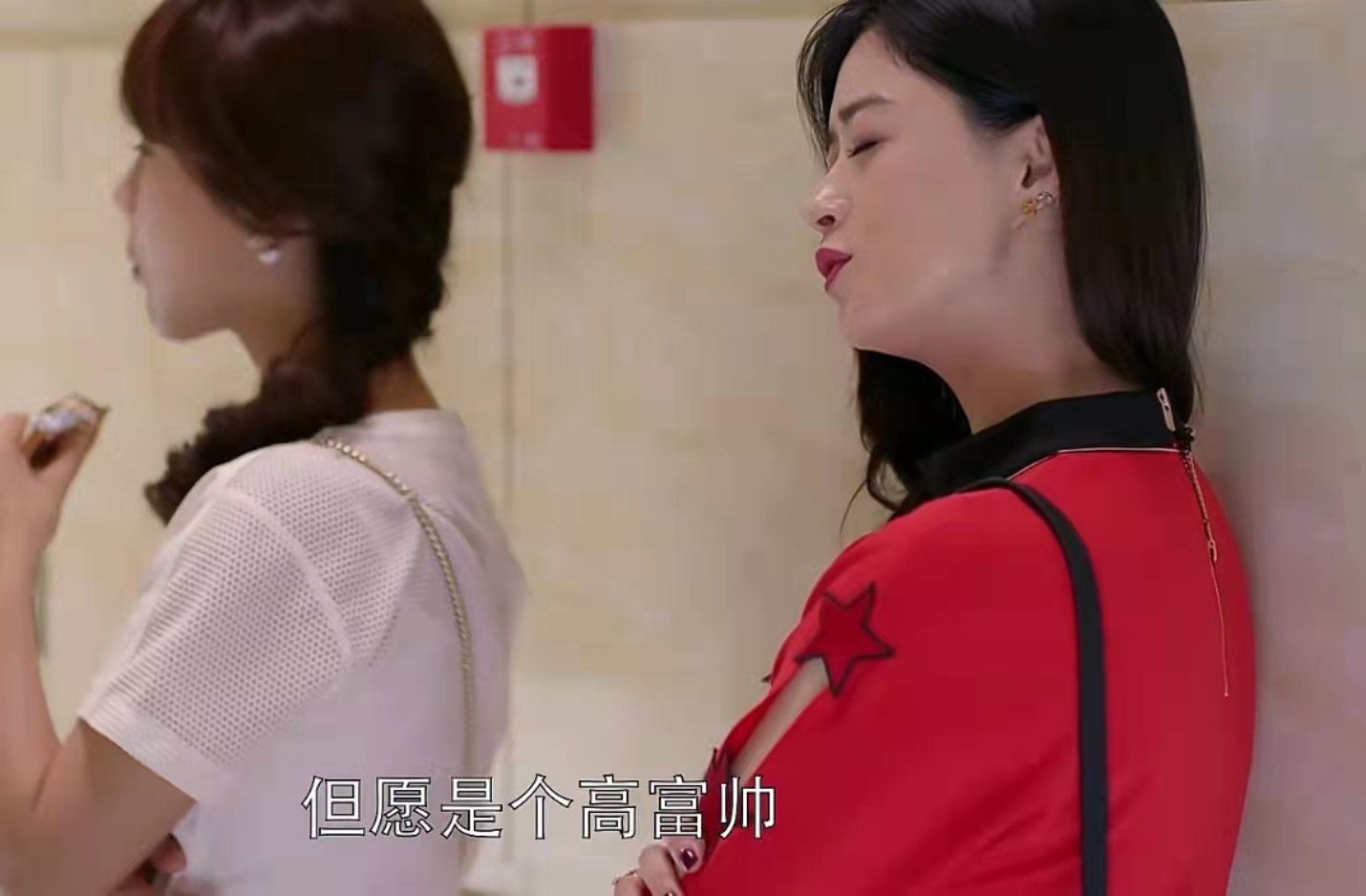 樊勝美