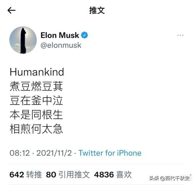 曹植