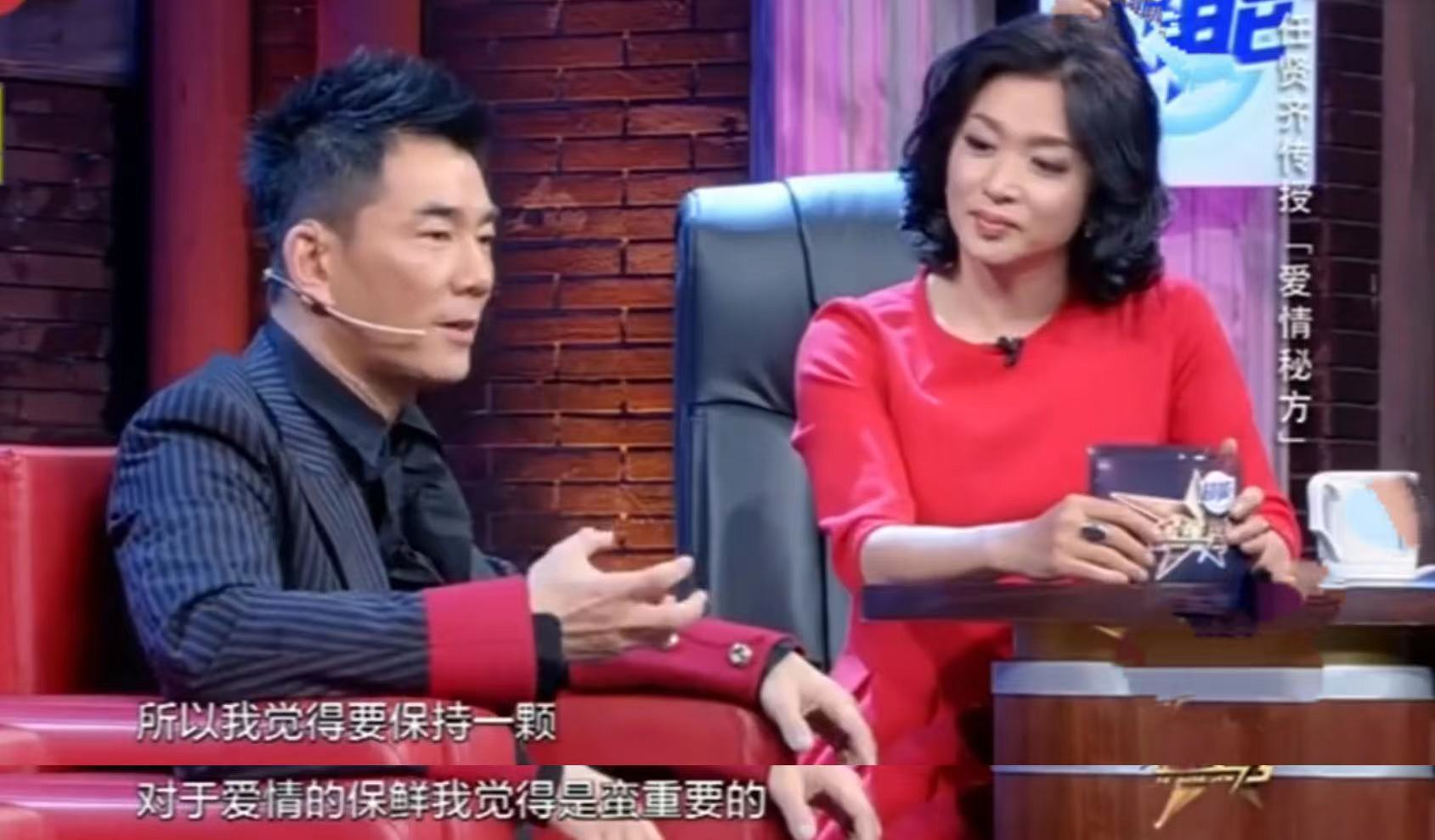 任賢齊