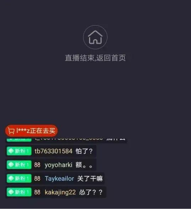 高曉松
