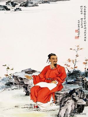 柳宗元