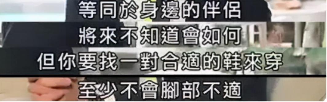郭富城