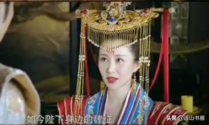 長孫皇后