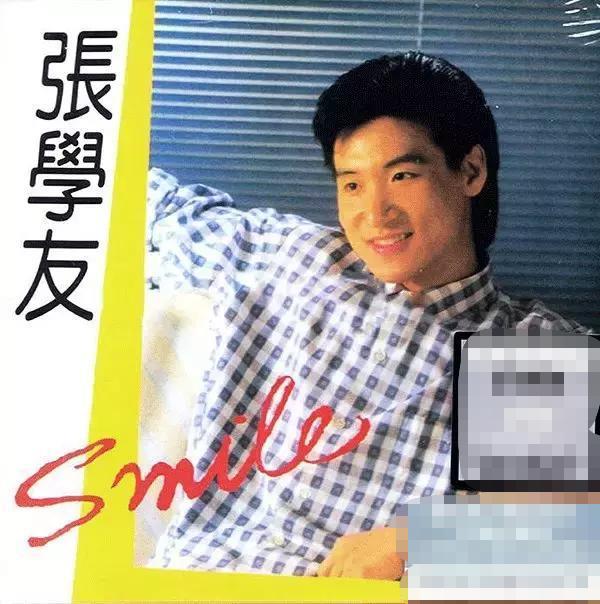 羅美薇