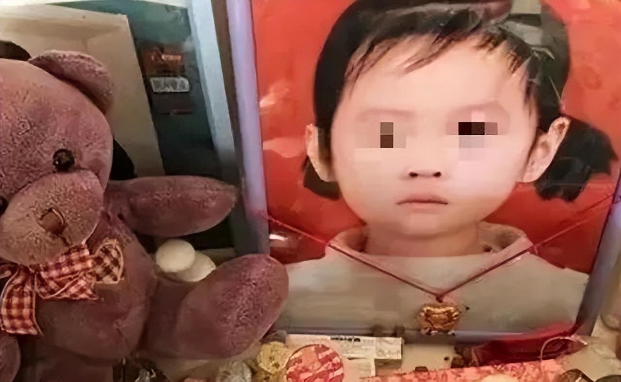 丁香