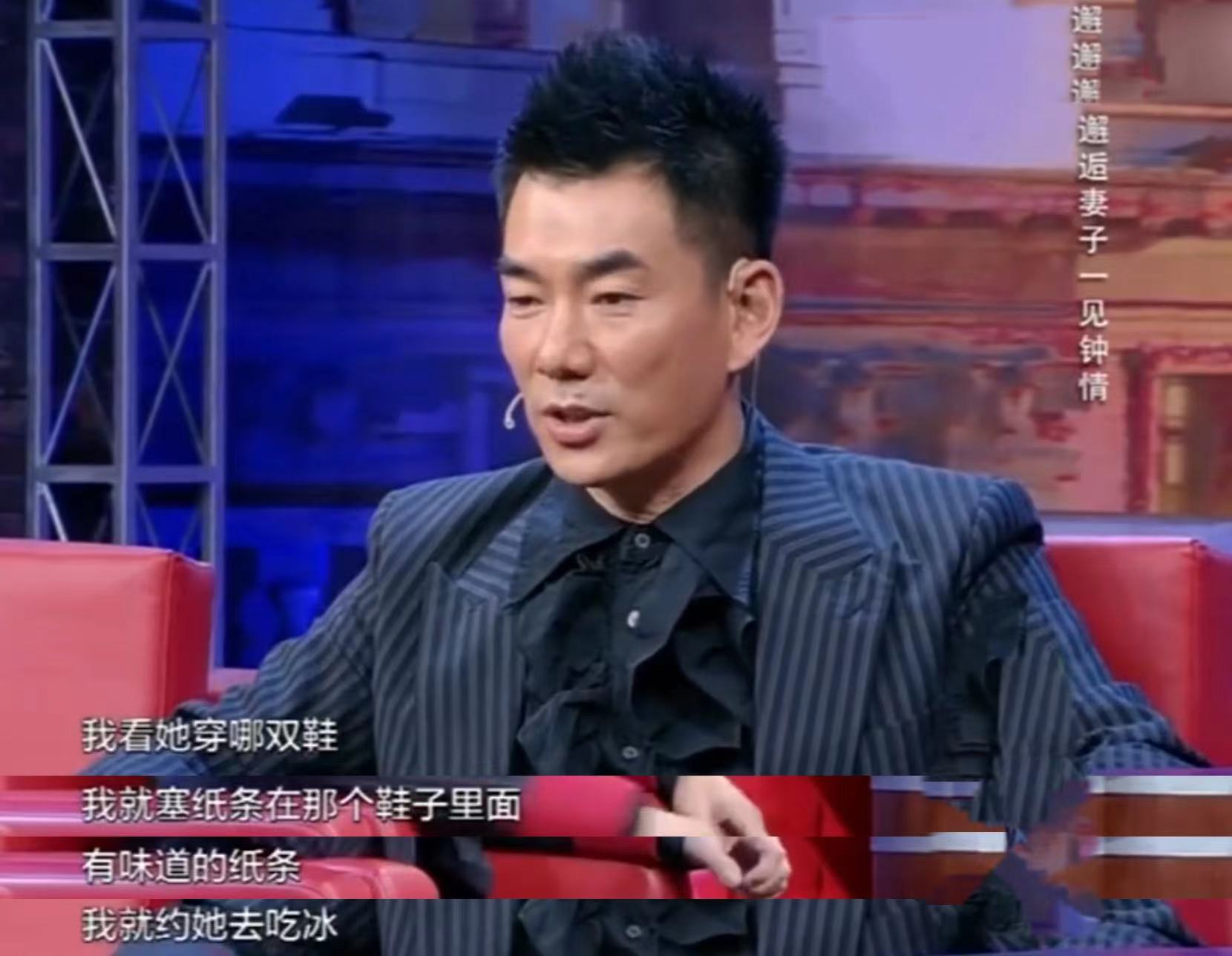 任賢齊