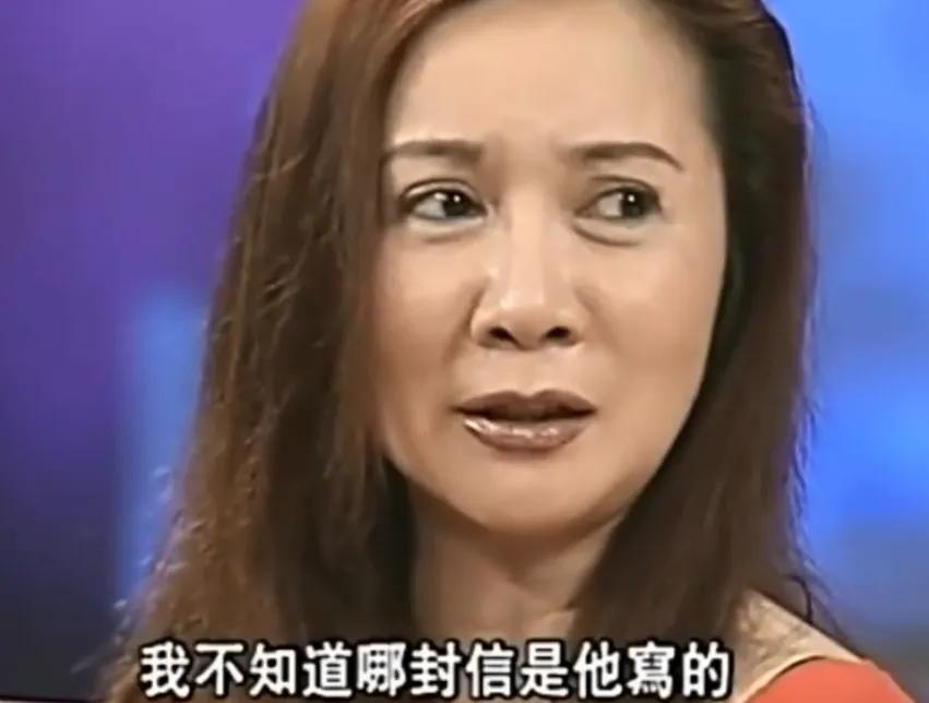 蔡明