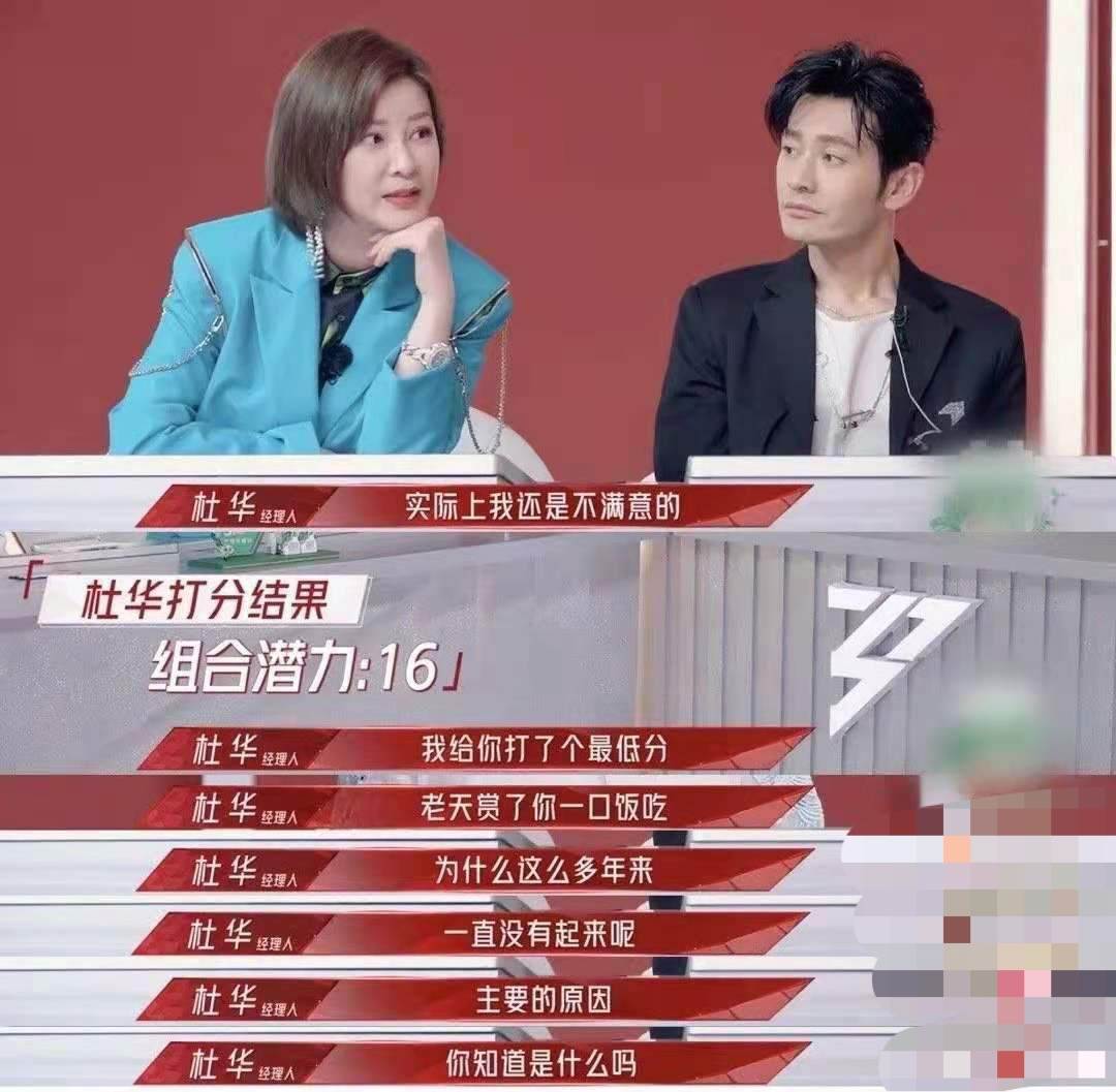 阿蘭