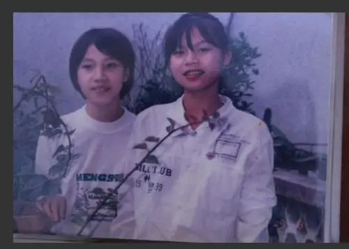 林丹