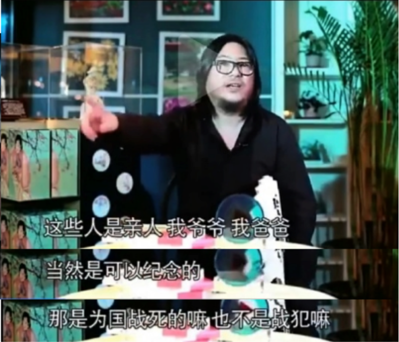 高曉松
