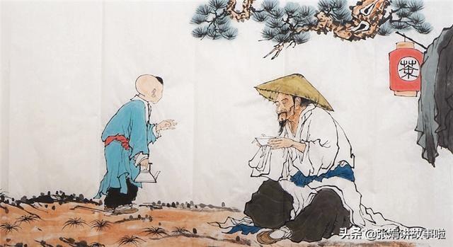 柳宗元