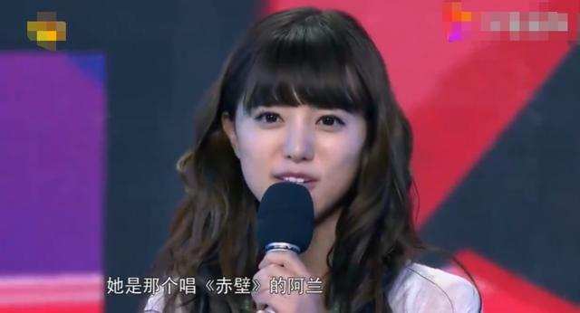 阿蘭