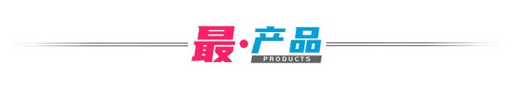 丁香