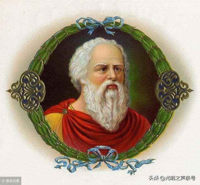 蘇格拉底