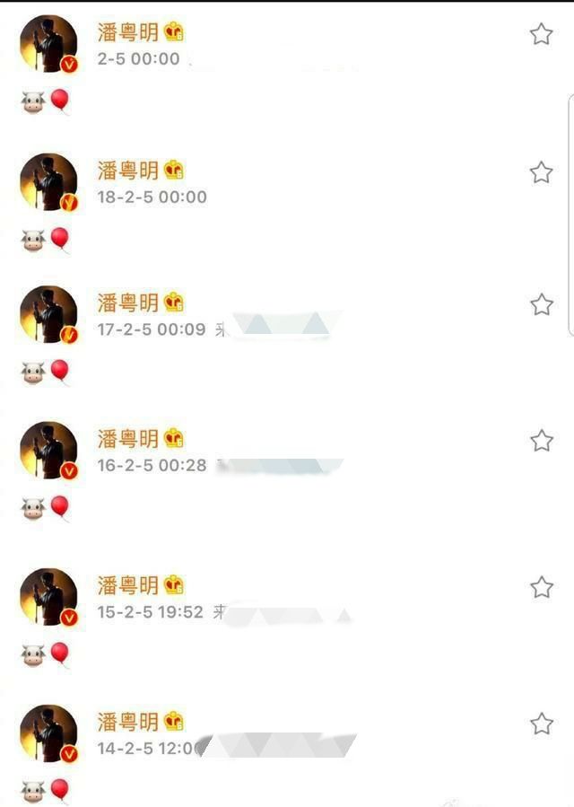 董洁