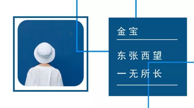 貝寧頓