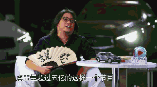 高曉松