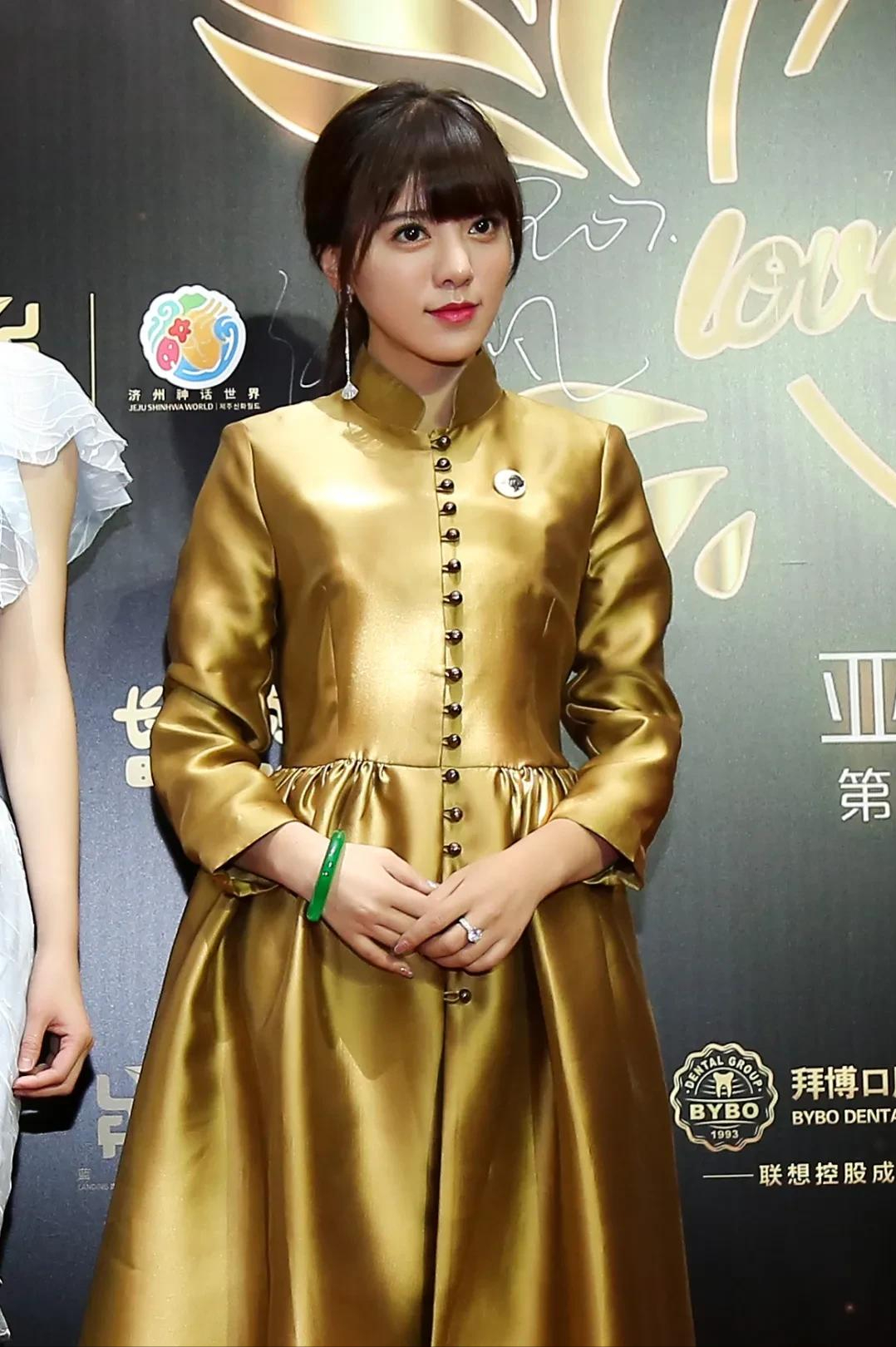 阿蘭