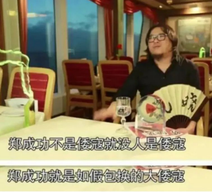 高曉松
