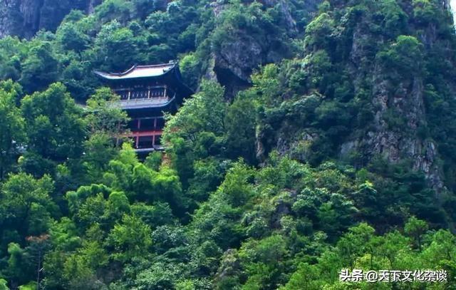 黃大仙