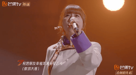 阿蘭